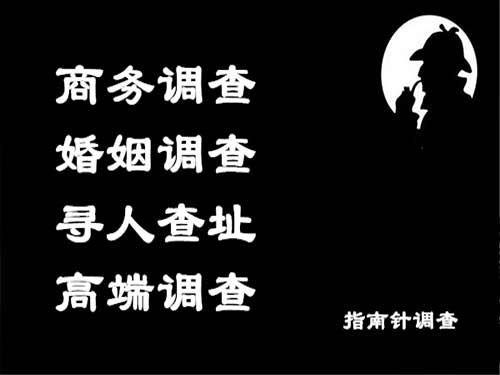 韩城侦探可以帮助解决怀疑有婚外情的问题吗